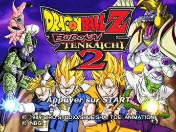 Dragon Ball Z - Budokai Tenkaichi 2 screen shot title